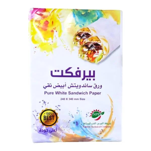 Food Wrap Sheets Paper for Sandwiches, Snacks & Party Meals