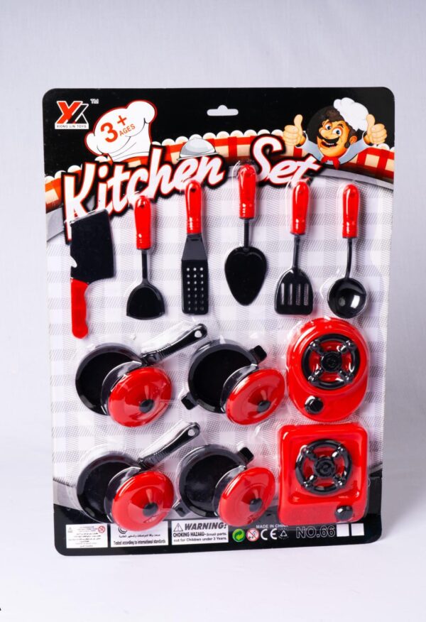Toy Kitchen Play Set