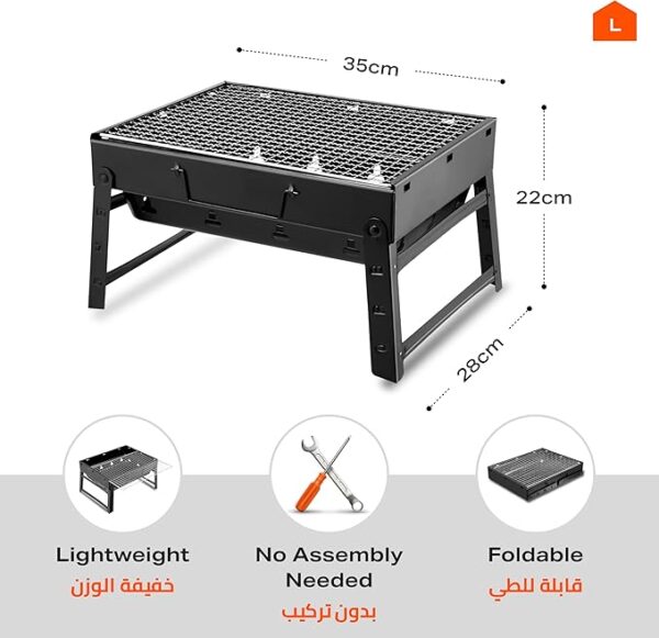Portable Foldable Charcoal BBQ Grill Outdoor Cooking Essential - Image 4