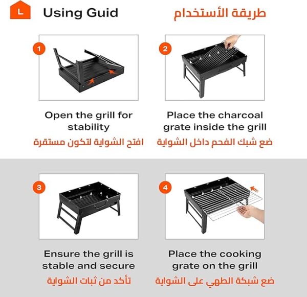Portable Foldable Charcoal BBQ Grill Outdoor Cooking Essential - Image 2
