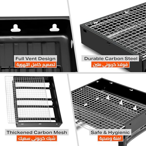 Portable Foldable Charcoal BBQ Grill Outdoor Cooking Essential - Image 5