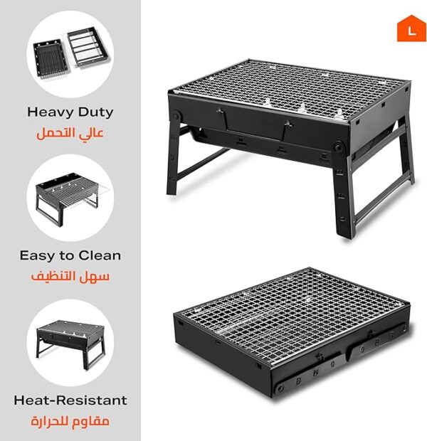 Portable Foldable Charcoal BBQ Grill Outdoor Cooking Essential - Image 3