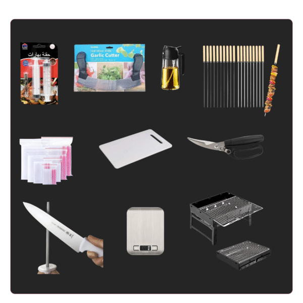 Ultimate Eid BBQ Bundle 10 Piece Outdoor & Kitchen Essentials Set