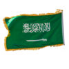 Saudi National Day Premium Large Flag120×200 cm
